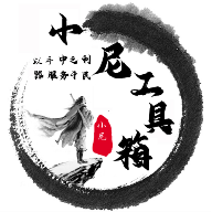 色色软件APP应用