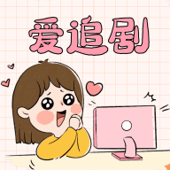 WWW,av444·COM网站APPAPP应用
