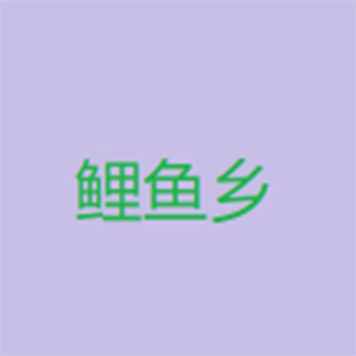 WWW,966se·COM网站APPAPP应用
