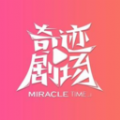 5g影院最新版