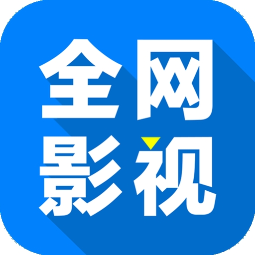 WWW,se119·COM网站APPAPP应用