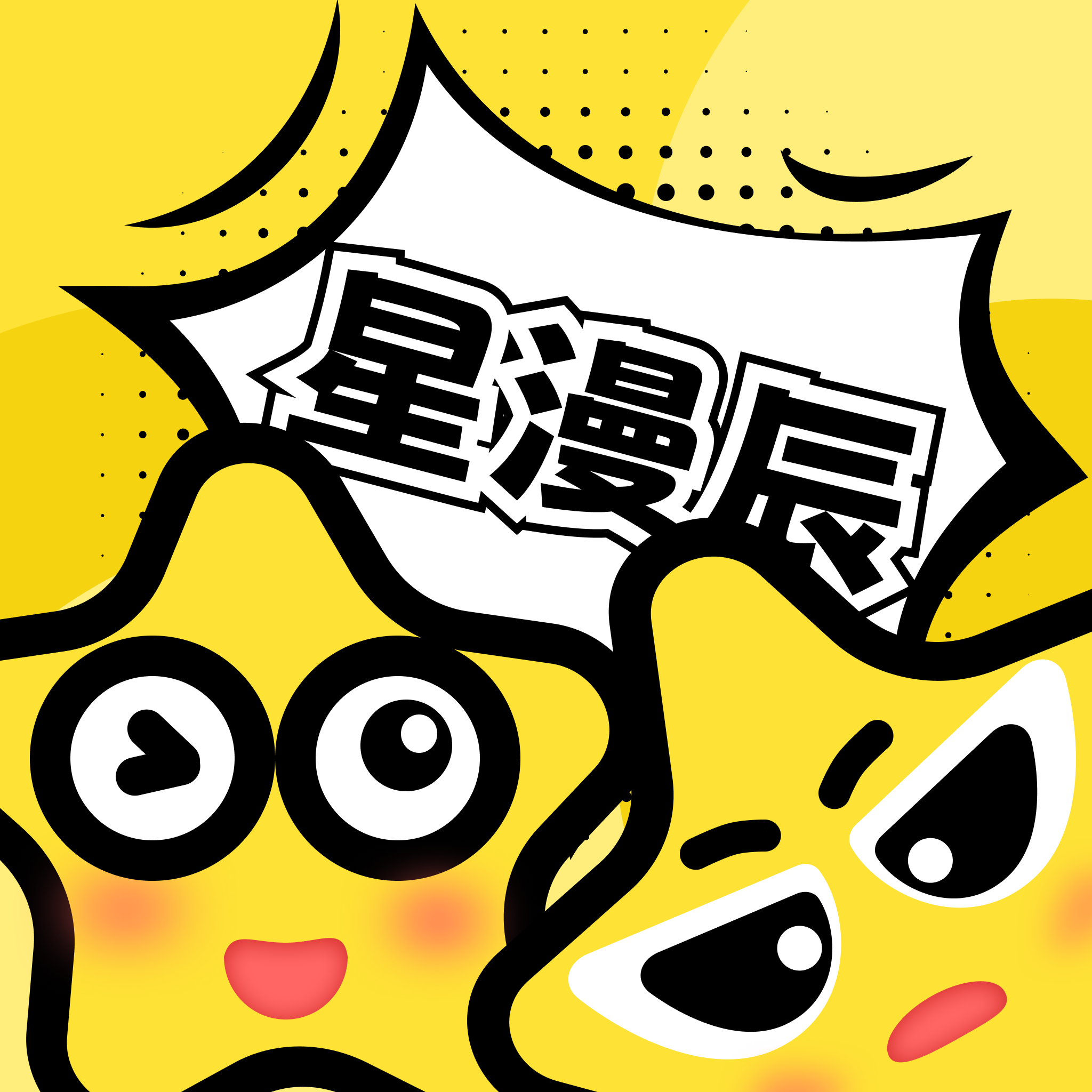 WWW,se370·COM网站APPAPP应用