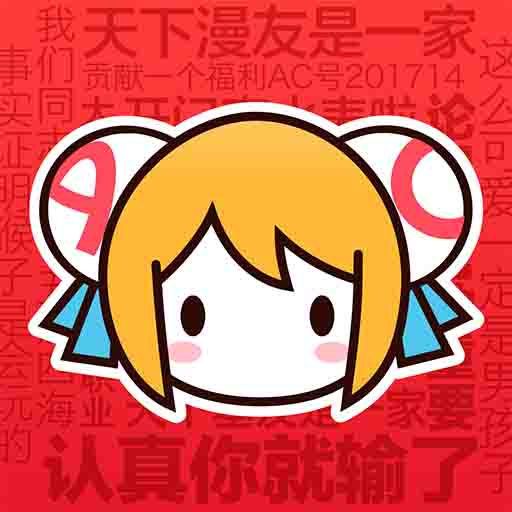 WWW,52se52·COM网站APPAPP应用