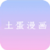 线下约会软件免费加微信APP应用