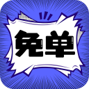 免费站看大片真人电视剧的软件下载...APP应用