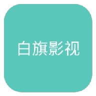 51黑料网APP最新版